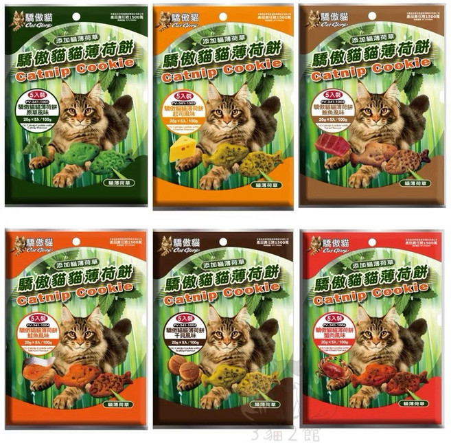 3貓2館 Pet Village PV 貓薄荷餅 (20gx5小包) 六種口味 貓薄荷草 驕傲貓 貓餅乾, 起司風味100g, 1個