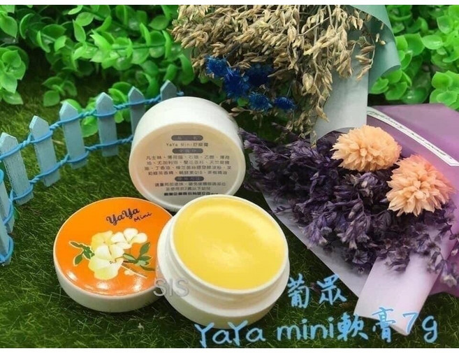 葡眾 YaYa Mini 軟膏 7g, 1個