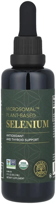 몸관리하세요 겨울입니다 Global Healing Microsomal™ 식물성 셀레늄 59.2ml(2fl oz) 특별관리진행, GlobalHealingMicrosomal식물성셀레늄5, 1개, 59.2ml - 쿠팡