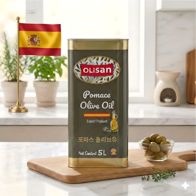 [Olisan] 요리용 올리브오일 끝판왕 스페인 포마스 올리브유 대용량 튀김 볶음 식당용, 1개, 5L