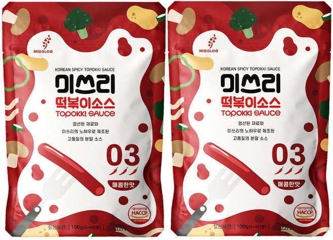 1+1 미쓰리 떡볶이 소스 매콤한맛 100g 4인분 양념 분말소스 캠핑음식