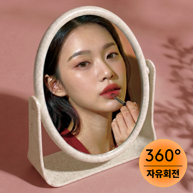 스탠다드룸 쿠앤크 회전 탁상거울, 원형