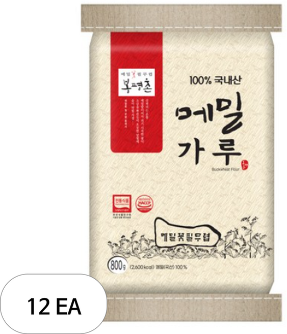 봉평촌 메밀가루, 12개, 800g