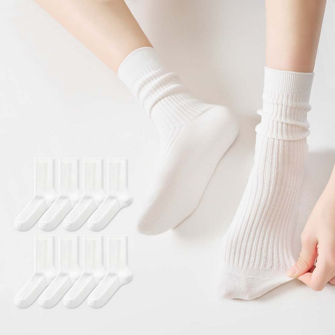 에멜강스 여성용 발목 가늘고 길어보이는 골지 중목 양말 8켤레 세트