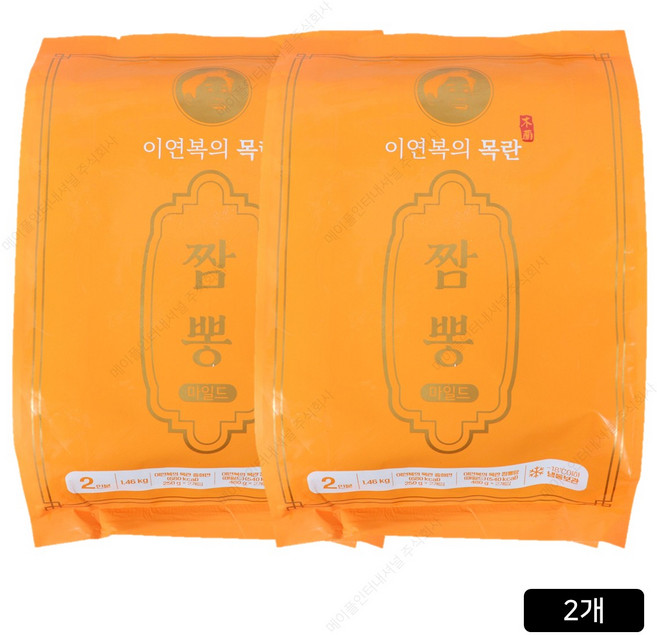 중식대가 이연복 목란 안매운 순한맛 짬뽕 ( ), 2개, 1.46kg