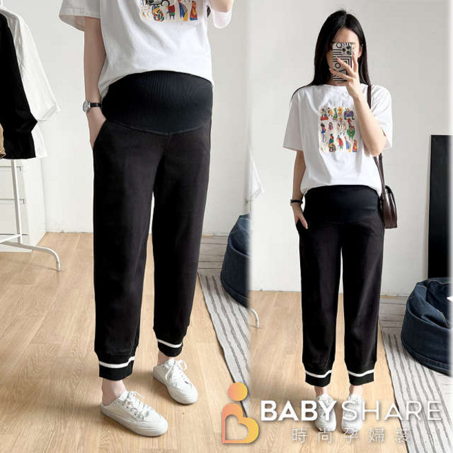 BabyShare 縮口毛呢托腹長褲 孕婦褲 孕婦裝 DO007A5R