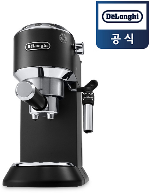 [원두 증정] 드롱기 뉴데디카 반자동 커피머신 EC685 (블랙화이트메탈), 블랙, EC685.BK