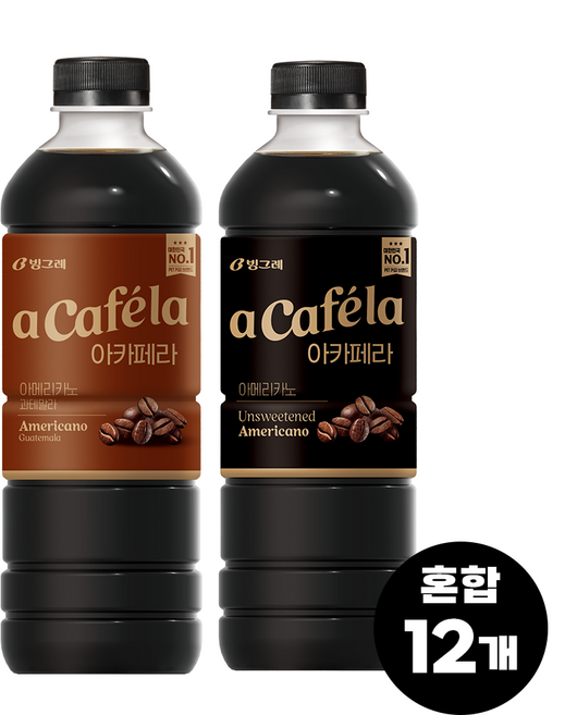 빙그레 아카페라 대용량커피 1L 2종 혼합(아메리카노6+과테말라6) 총 12개