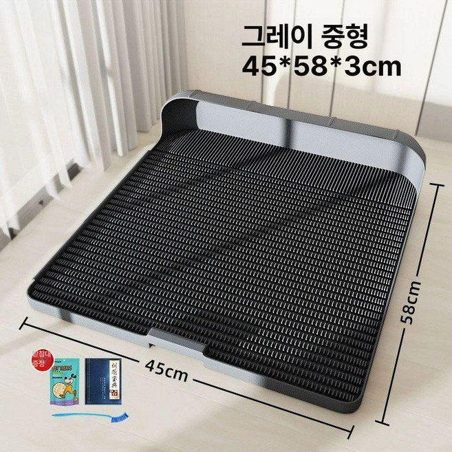강아지 배변판 논슬립 실리콘 배변 반려견 깔판 훈련 패드 반려견화장실 배변패드 대형, 1개, 젠틀맨그레이 중형+훈련용 화장실 세트