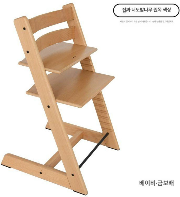 WONDERPICK 어린이식탁의자 유아용의자 키즈의자, 1.원목색 친환경수성페인트 수입 너도밤나무