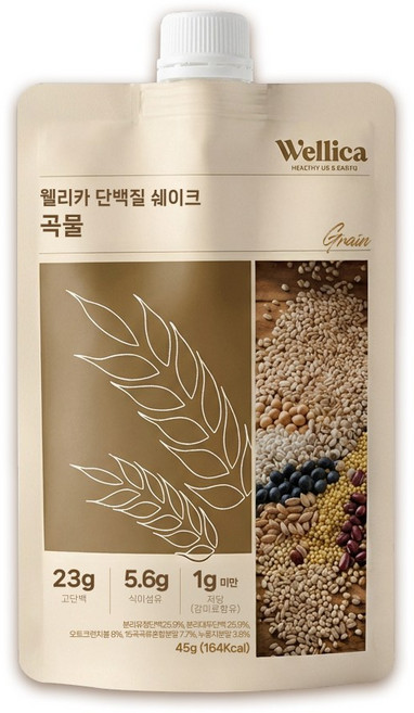 웰리카 단백질쉐이크 식사대용 뷰티프로틴 쉐이크 곡물맛, 1개, 45g