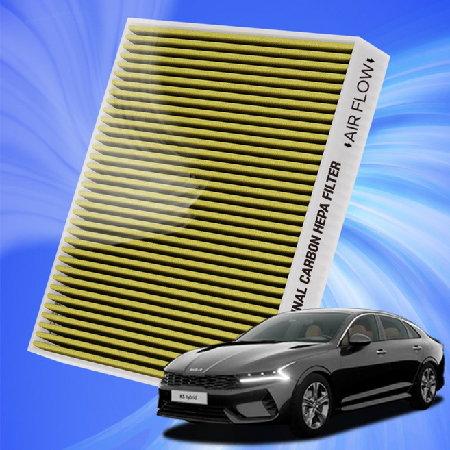 기아 K5 전차종 자동차 에어컨 히터 필터 초미세먼지 차단 활성탄 필터, 1개, K5 10~13년-에어컨필터 A01