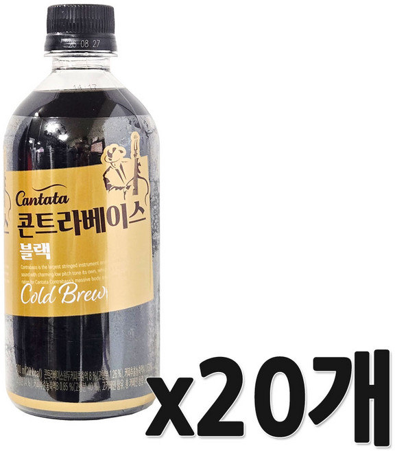 칸타타 콘트라베이스 콜드블루 블랙, 20개, 500ml