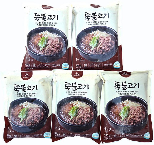 새마원 소고기 뚝배기불고기 400g 간편식 즉석식품 뚝불고기, 5개