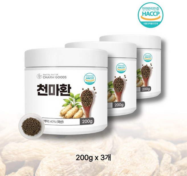 천마환 국산 천마 뿌리 하늘의삼 환타입 전통 건강환 식약청인증 HACCP, 3개, 199.9g
