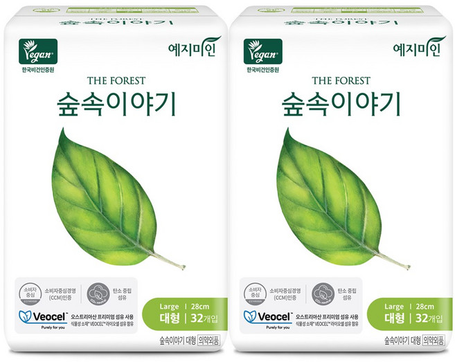 [비건라이프] 예지미인 숲속이야기 비오셀 생리대 날개형, 대형, 32개입, 2개
