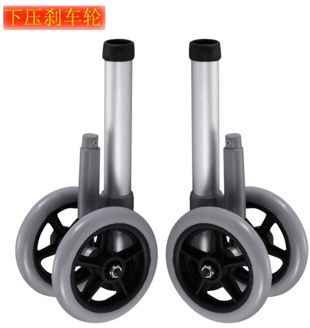 보행보조기 바퀴 교체 브레이크 휠 한쌍 2개 워커 이동 캐스터 소형 구르마 부품