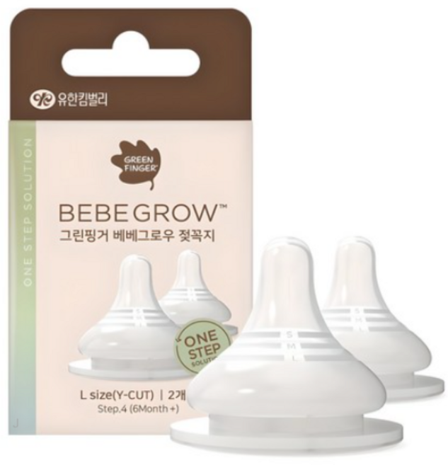 베베그로우 젖꼭지 2p, 6M+ (L Size), 50개