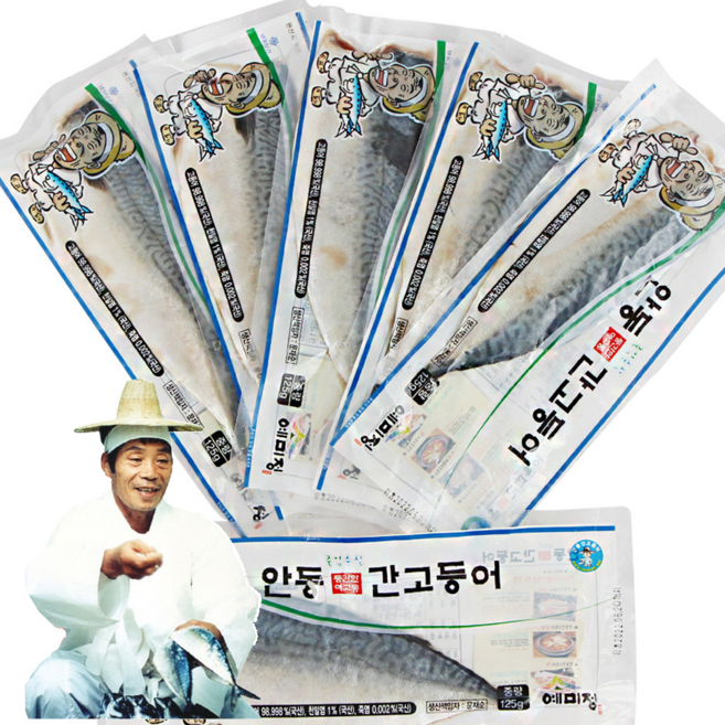 안동 간고등어 이동삼 명인 자반 국내산, 5개, 안동 간고등어(100g 이상)