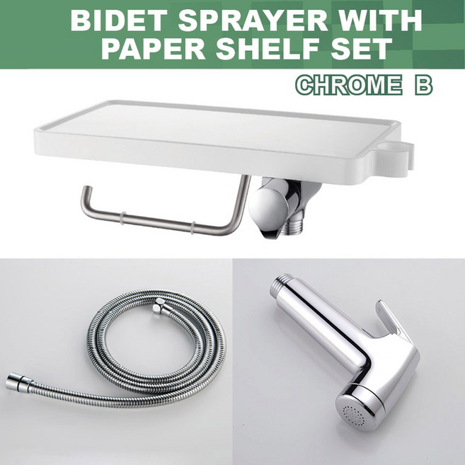 종이 선반이 있는 크롬 비데 분무기 밸브가 황동 브래킷 ABS 플라스틱 스테인리스 스틸 호스, 1개, B SS