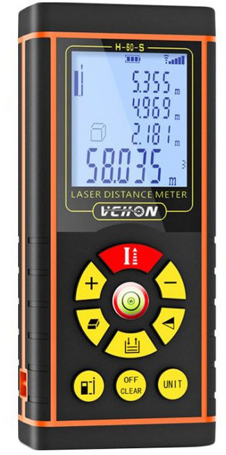 40米電池款紅外線測距儀 室內設計電子尺 (附發票), 1個