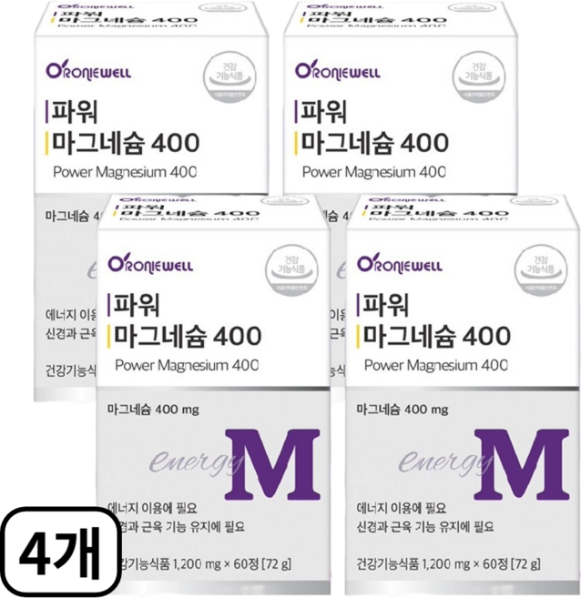 파워 마그네슘 영양제 산화마그네슘 400mg, 4개, 60정