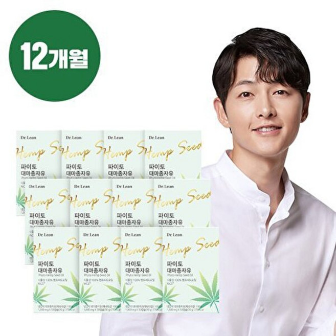 닥터린 대마종자유(12개월), 30정, 12박스
