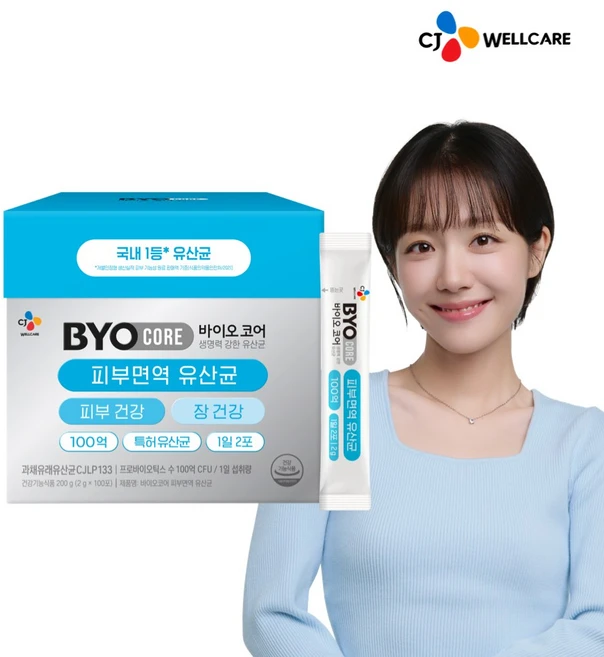 CJ 바이오코어 피부면역 유산균, 200g, 1개 - 쿠팡