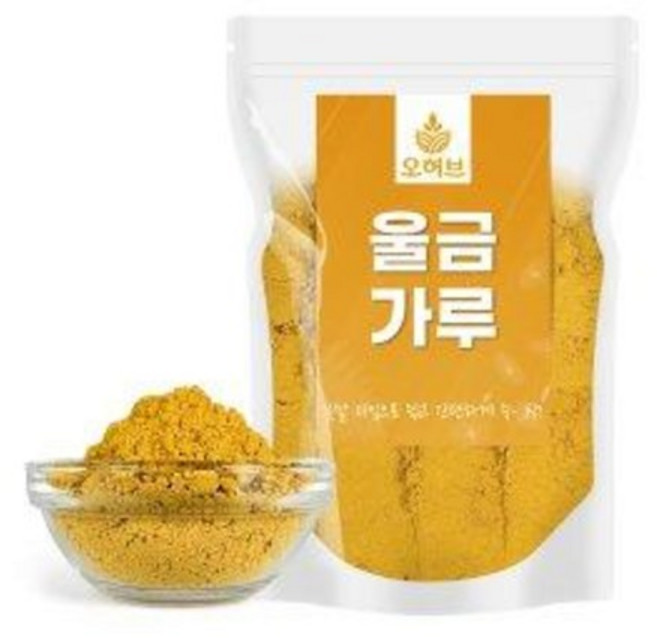 진도울금 울금가루 울금분말 500g(250gx2), 250g, 2개
