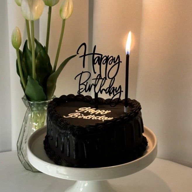 블랙 생일 케이크 토퍼+케이크초 세트, 1세트, 20g, 퍼피