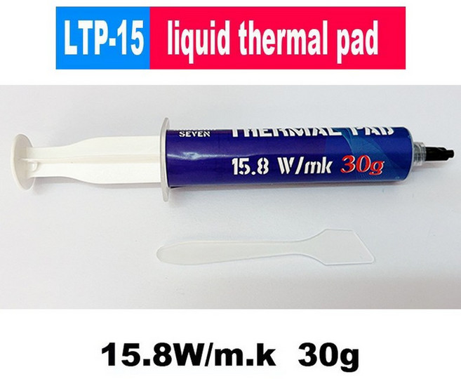 써멀구리스 LTP15 15.8W 스마트 폰 CPU GPU IC 노트북 PS5 냉각 냉각기 용 액체 열 패드 젤 그리스 비 전도성 사용, [00] 1pcs, [00] 30g
