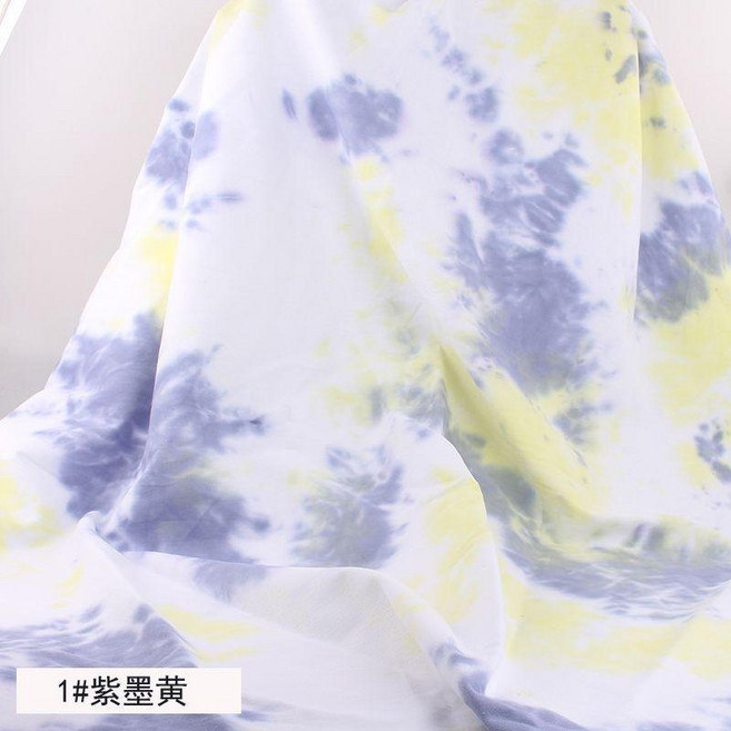 good 紗卡扎染印花布料純棉加厚傳統手工藍印染布桌布服裝面料, 紫墨黃, 1個