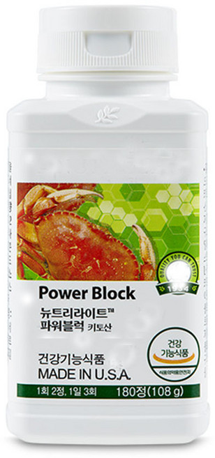 암웨이 파워블럭 키토산, 1개, 108g