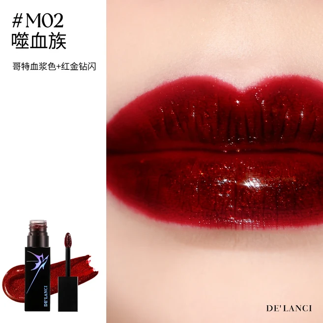 DE'LANCI 립스틱 쉬머 다크 블루 고딕 스모키 미러 글로스 하이 컬러스 파인 플래시 메탈릭 메이크업, 02 M02-Lip Gloss-9g - 쿠팡