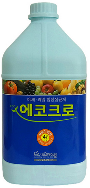 에이엠공구 에코크로 4L 야채과일소독액 염소용액, 2개