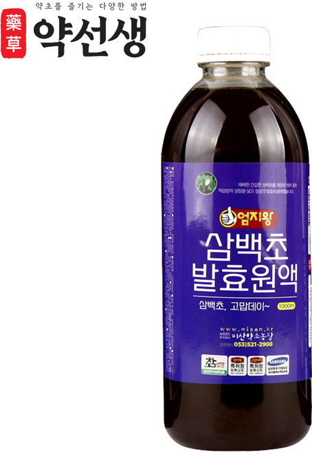 약초약선생 삼백초 발효원액, 1병