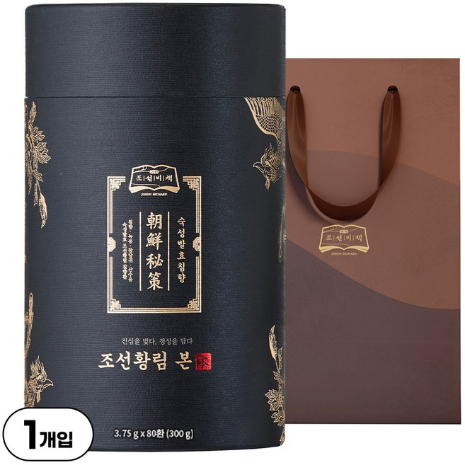 조선비책 조선황림 침향환 공진단 상자, 300g, 1박스