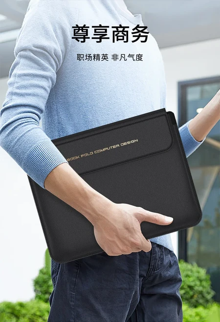 Huawei MateBook Fold Ultimate 케이스 태블릿 가죽 노트북 가방용 스탠드 케이스, 01 MateBook Fold, 01 black