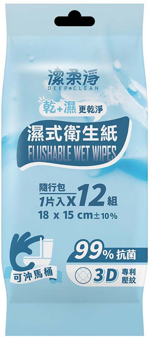 潔柔淨 濕式衛生紙 可沖馬桶 隨身包 12片x12組 乾濕兩用, 1包, 12片, 220g