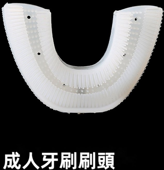 VANLUEE 型電動牙刷 家用 清潔, 1個, 成人牙刷 單刷頭:如圖所示 R3598