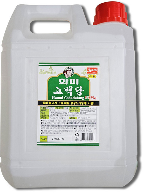 화미 고백당 9kg 이온물엿, 1개