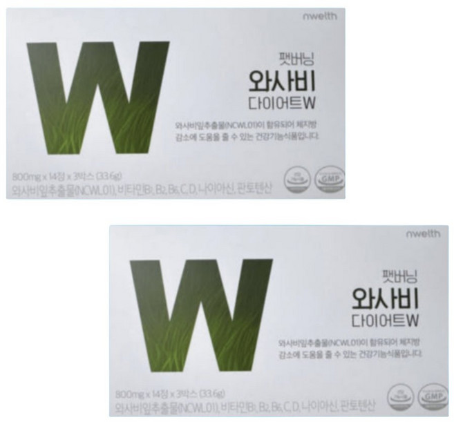 팻버닝 와사비 다이어트 W 와사비너스 14정 6개, 800mg
