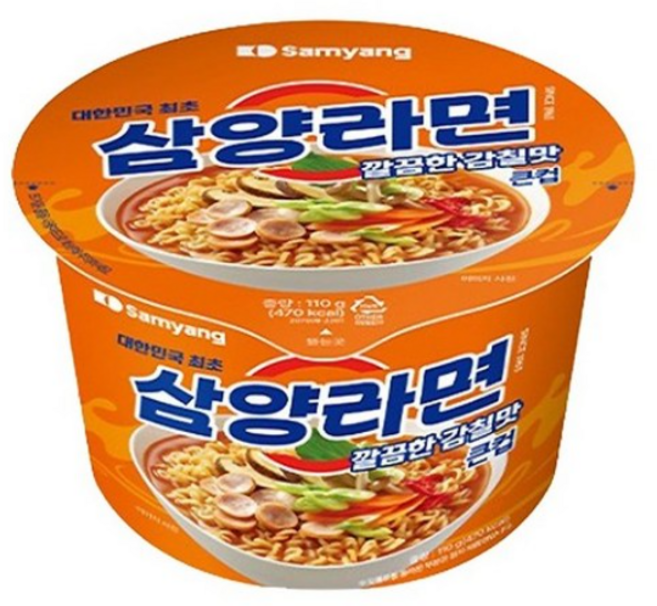 삼양 라면 큰컵 x 10개