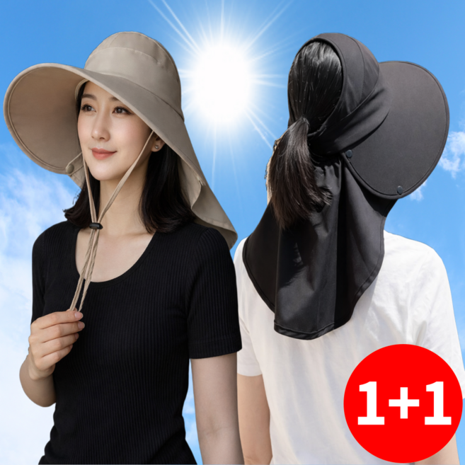 비바띵즈 햇빛가리개 모자 여성 물놀이 챙넓은모자