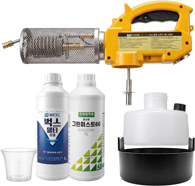 블루가드 연막소독기 방역기 연무기 농업용 자동 압축 고압, 1세트
