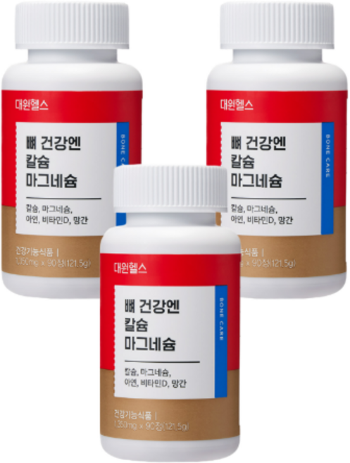 대원헬스랩 뼈 건강엔 칼슘 마그네슘 121.5g, 90정, 3개