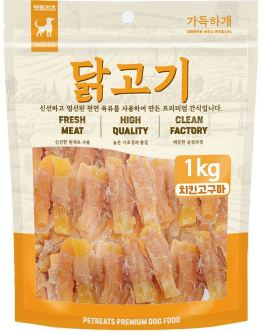 펫트리츠 강아지 가득하개 간식, 1kg, 1개, 치킨고구마