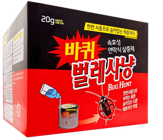 바퀴 벌레사냥 바퀴벌레약 바퀴벌레 연막 살충제 빈대 먼지다듬이 개미 벼룩 퇴치 모든더케어존, 1개, 1개입