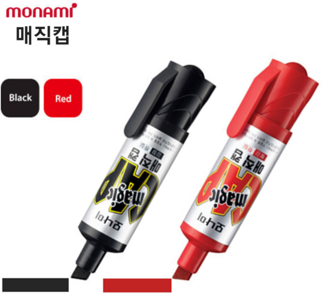 LABU 매직캡 사각닙 유성매직 캡매직 8mm, 1팩, 검정+빨강