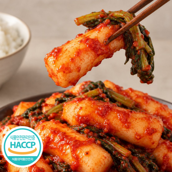 [작년도완판] 전재료국산 HACCP인증 당일생산 총각김치, 1박스, 3kg
